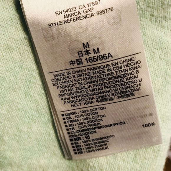 GAP Sweater - Picture 6 of 6